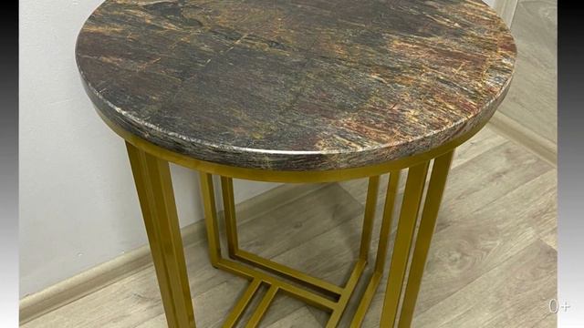 Журнальный столик со столешницей из гранита Lava Oro (450х450х550 мм, цвет подстолья золото) смотреть онлайн