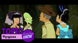 Топ-10 Милых Парочек в Мультсериалах, за которые Мы так Переживаем