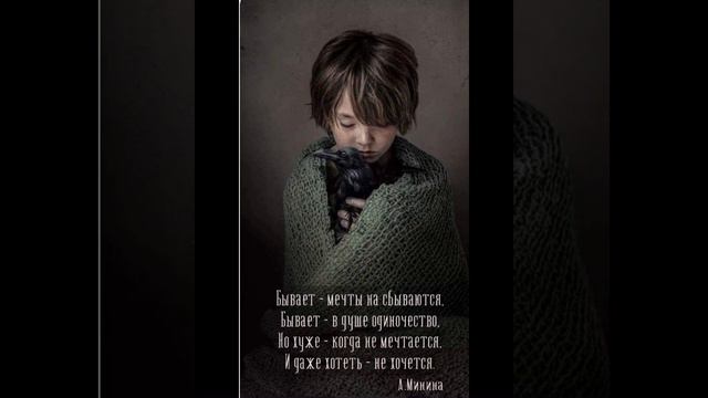 Психология мысли: Бог создал собаку…/20.03.23 20:41 смотреть онлайн