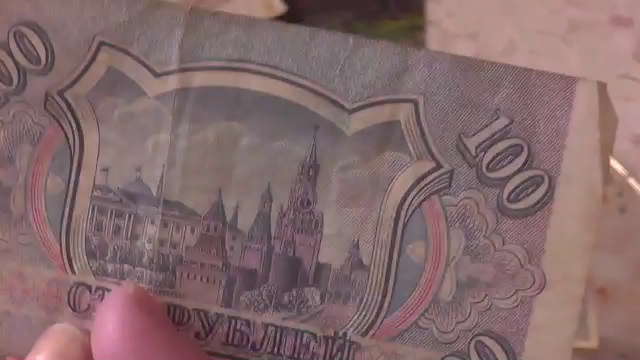 02-09-2016_131127(1) 02 09 2016 Итоги чистки бонов. Бонистика. Коллекционирование. смотреть онлайн
