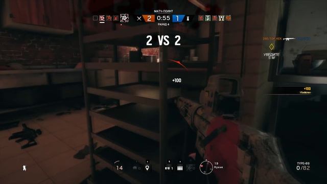 RAINBOW SIX SIEGE - Тактика игры за SAT (Hibana & Echo) смотреть онлайн