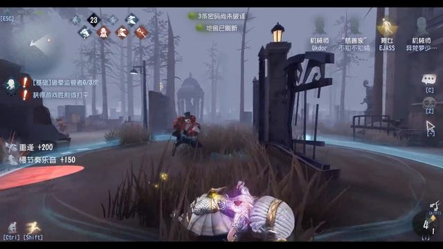 จินโน๊ะภาค 2 สกินใหม่เต้นยั่วกว่าเดิม กับกล่องเต่างอยแสนซน IDENTITY V смотреть онлайн
