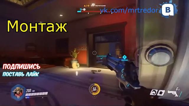 💎КАК НАБРАТЬ ПОДПИСЧИКОВ И ПРОСМОТРЫ💎? смотреть онлайн