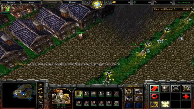 Одиночные карты в Warcraft 3 - #11 [The Mustering of Lorne Mire] смотреть онлайн