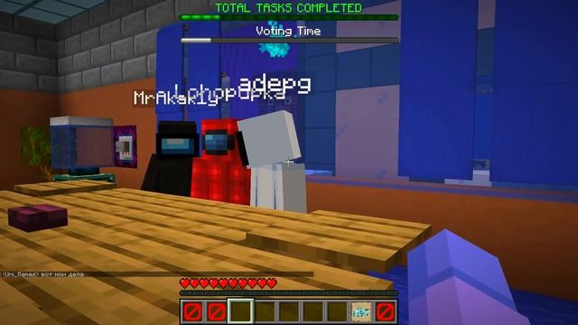 ? AMONG AS в Майнкрафт, но все время Я ВЫИГРЫВАЮ ЗА ПРЕДАТЕЛЯ! смотреть онлайн
