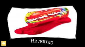 Когда одеваешься по Последней МОДЕ: