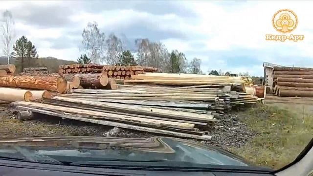 Экскурсия на колесах по территории строительной компании Кедр арт. #КедрАрт смотреть онлайн