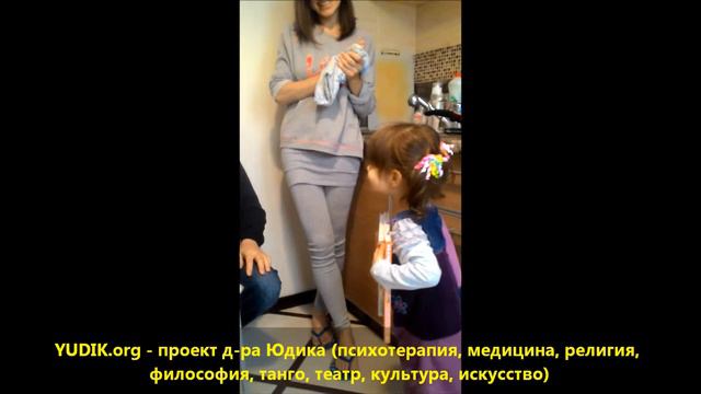 А любите ли вы ДАРИТЬ так, как я это люблю ? смотреть онлайн