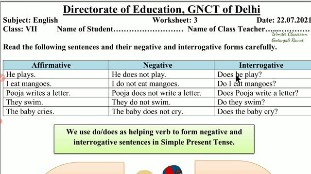 English Worksheet 3 DOE Worksheet Date 22/07/21 Class 7 th Usage of Do and Does смотреть онлайн
