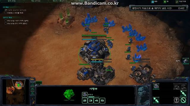HP 4230s b2x40pa game test #1 Starcraft 2 смотреть онлайн