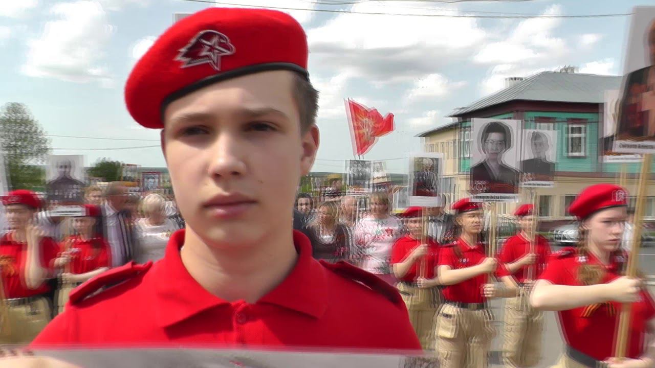 Зарайск. "Бессмертный полк" - Евгений Мухин. 9 Мая 2019 г. смотреть онлайн