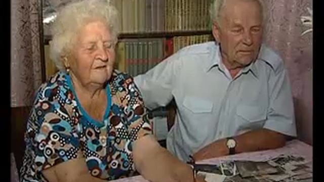 Семья Крюковых отметила бриллиантовую свадьбу смотреть онлайн