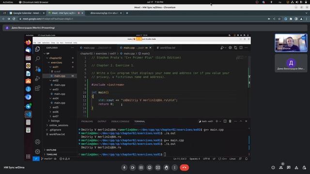 HW Sync with Dima - git and GitHub basics смотреть онлайн