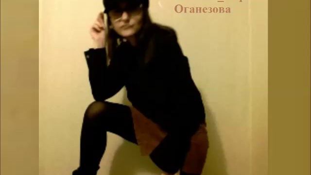 Перекрёсток Жизней (демо) - Лариса Оганезова смотреть онлайн