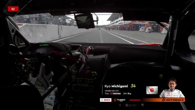 【Rd.3 予選オンボード】#34 Yogibo NSX GT3/2021 AUTOBACS SUPER GT Rd.3 FUJIMAKI GROUP SUZUKA GT 300km RACE