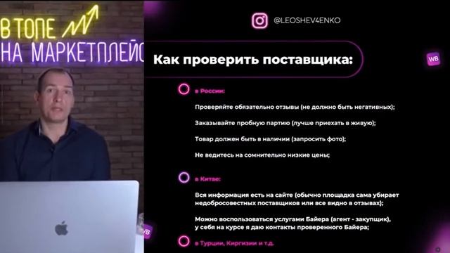 В топ на маркетплейсах. смотреть онлайн