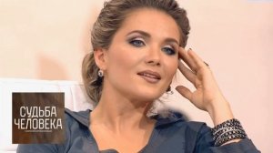 АНАСТАСИЯ ВЕДЕНСКАЯ -БОЛЕЗНЕННЫЙ РАЗВОД С ИЗВЕСТНЫМ АКТЁРОМ, ДЕПРЕССИЯ И НОВАЯ ЛЮБОВЬ