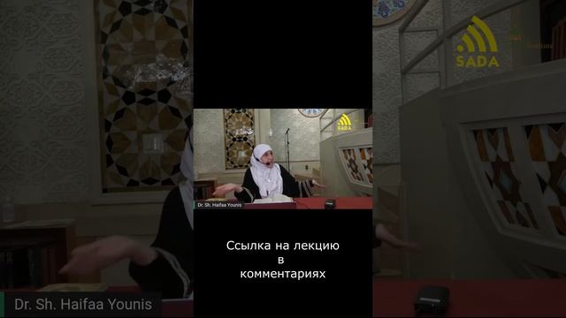 Сколько вы еще будете откладывать подчинение Аллаху?