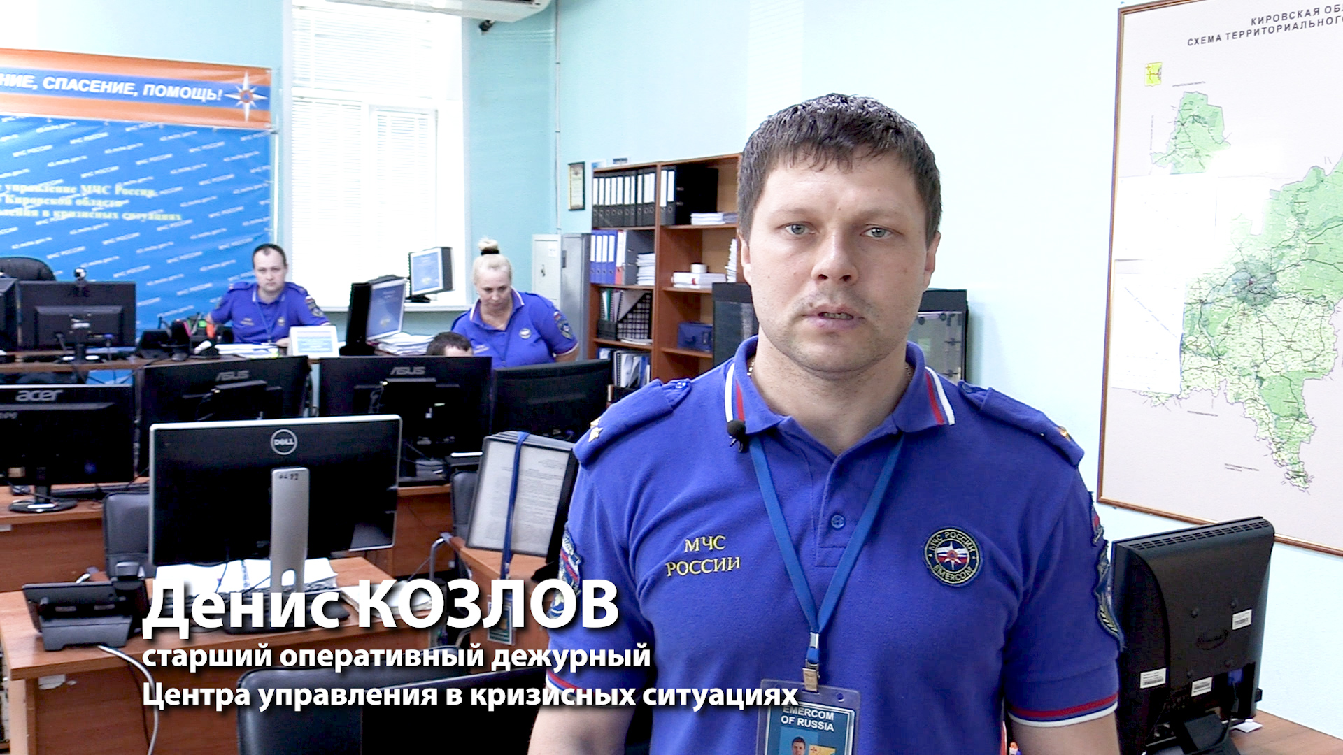 Обзор оперативных событий за выходные дни 9 - 10 июля 2022 смотреть онлайн