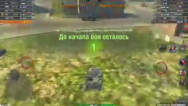 Игра во взводе #2 смотреть онлайн