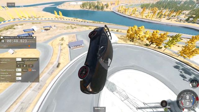 повтори за мной для булкина(если будет еще снимать) смотреть онлайн