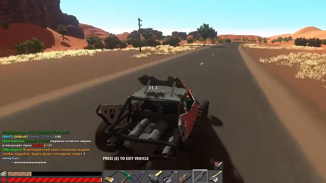 Hurtworld отжали кучу лута и 3 тачки смотреть онлайн