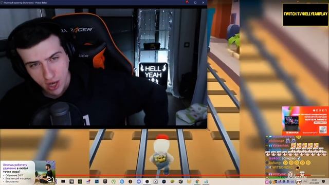 Hellyeahplay смотрит: Пополняем словарный запас? смотреть онлайн