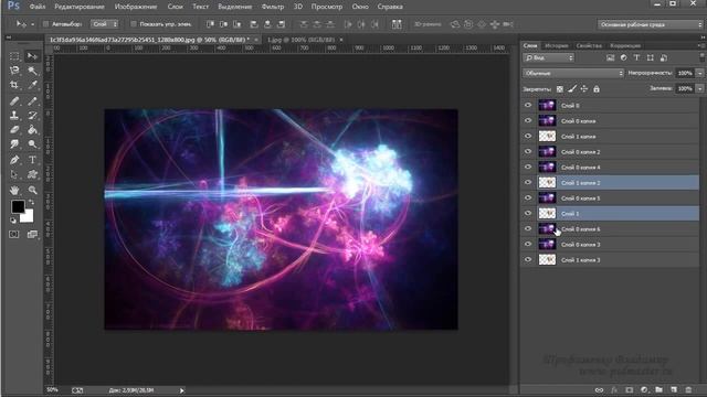 Уроки Photoshop #26. Фотошоп видеоуроки - Как быстро спрятать слои смотреть онлайн
