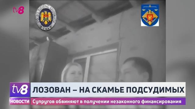 Новости: КС без председателя/ Контракта не существует?/ 09.11.2023 смотреть онлайн