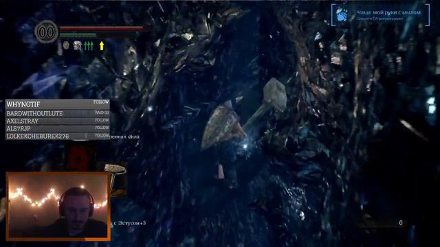 УРОВЕНЬ 1 🔥 Все части 🔥 Все боссы - Dark Souls #5 смотреть онлайн