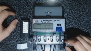 Счетчик с пультом Меркурий 206