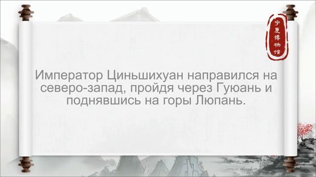 第三部分·帝都藩屏الجزء الثالث: смотреть онлайн
