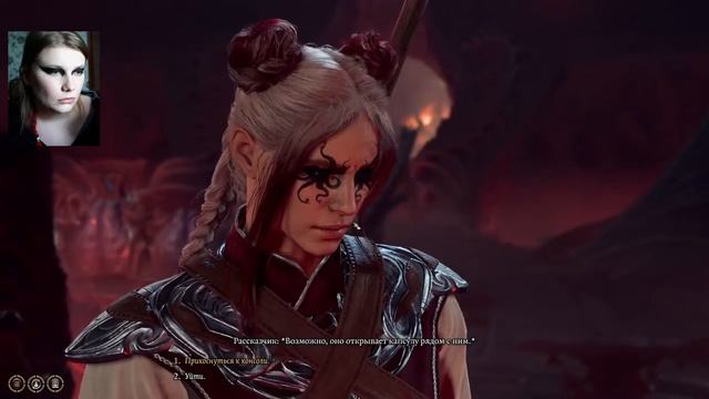 Ничего не понимаю в Baldur's Gate 3. Номер 1. смотреть онлайн
