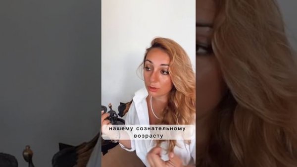 Генератор - как научиться слышать свой отклик ?