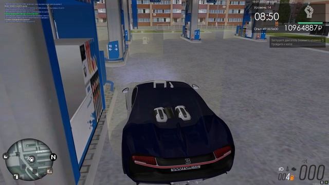 НАВОДИМ СУЕТУ НА ДВУХ БУГАТТИ! ПОСТАВИЛИ НА УШИ ВЕСЬ ГОРОД Province RP Фреднни Провинция РП Ролепле смотреть онлайн