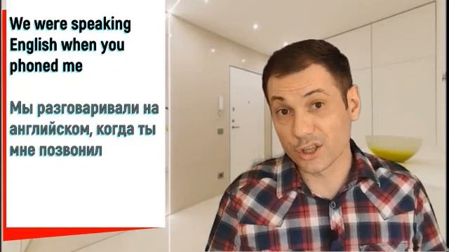 ВСЕ ВРЕМЕНА В АНГЛИЙСКОМ | Простое Объяснение с Примерами смотреть онлайн