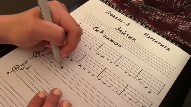 Margarita. "Зайчик" ЗАПИСЬ наизусть в Си-бемоль мажоре смотреть онлайн