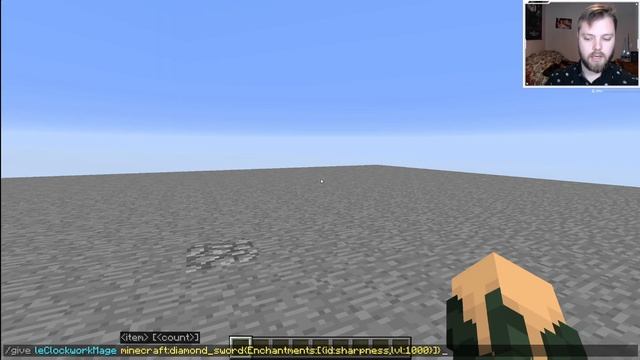 How To Pass the Enchantment Limit in Minecraft Using Commands (OP Weapons)(1.16+) смотреть онлайн