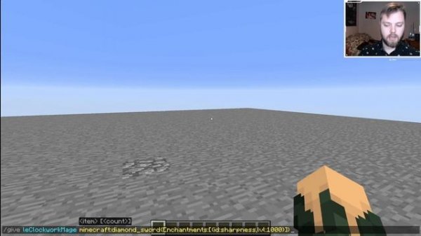 How To Pass the Enchantment Limit in Minecraft Using Commands (OP Weapons)(1.16+)