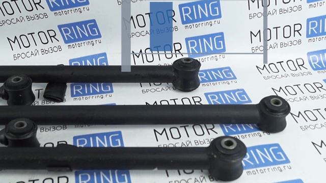 Комплект реактивных тяг (Штанг) задней подвески на ВАЗ 2101-2107 | MotoRRing.ru смотреть онлайн