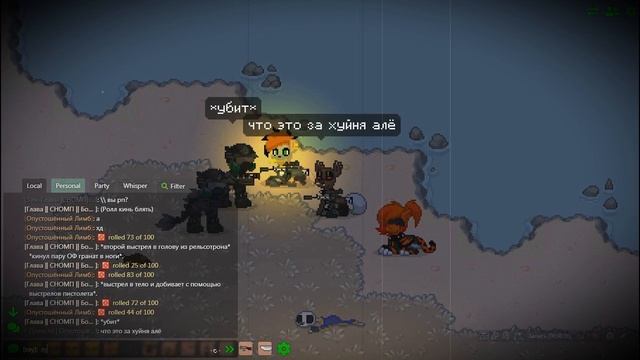 ASHES TOWN И ПОХОЖДЕНИЯ С ФОКСОМ (feat. FOXY CAT)