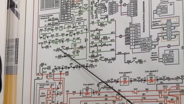 Реастатное торможения тэм18 смотреть онлайн