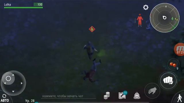 Гг вп кто поставит лайк лега и оруж прик смотреть онлайн