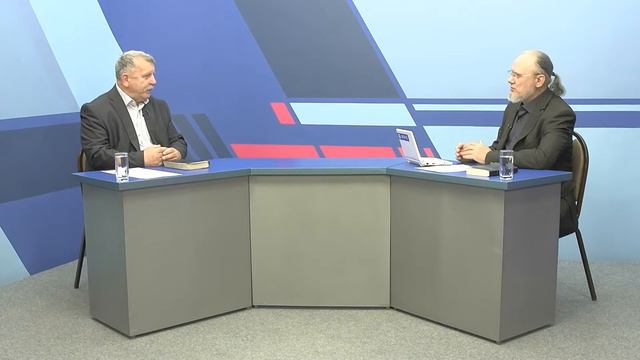 Возвращаясь к истокам. Библия (интернет-трансляция) смотреть онлайн