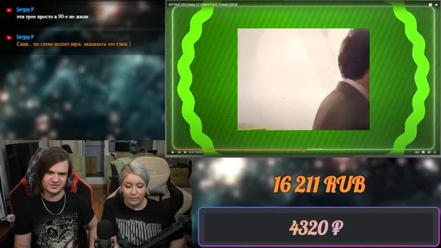 ЖУТКИЕ РЕКЛАМЫ ОТ ИЗВЕСТНЫХ РЕЖИССЕРОВ | РЕАКЦИЯ НА @Chuckreview |