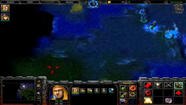 Warcraft III:Reign of Chaos[#5] - Пришествие чумы (Прохождение на русском(Без комментариев)) смотреть онлайн