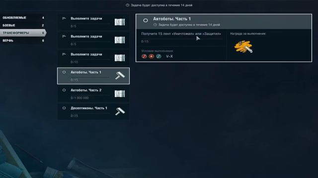 Небольшой обзор Адмиралтейства,конец ролика.Часть 3. смотреть онлайн