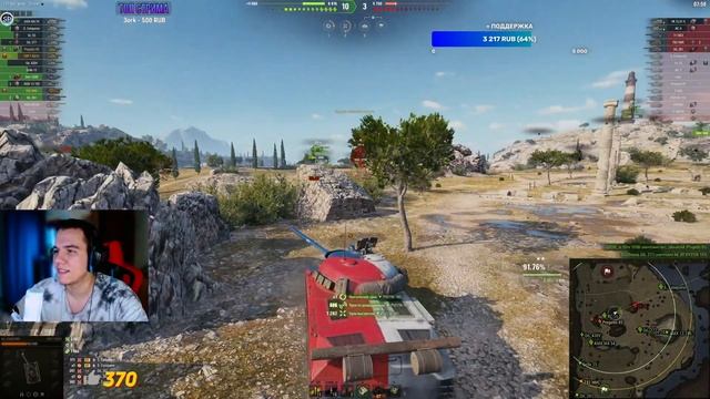 TVP T50/51 - ДИКИЙ БАРАБАН