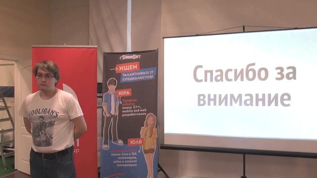 PostHTML. Олег Наянов смотреть онлайн