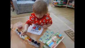 Вебинар "Использование арт-терапии в работе педагога-психолога"